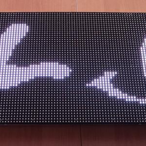 Display OP10-203 (32x96cm)(32x96px)